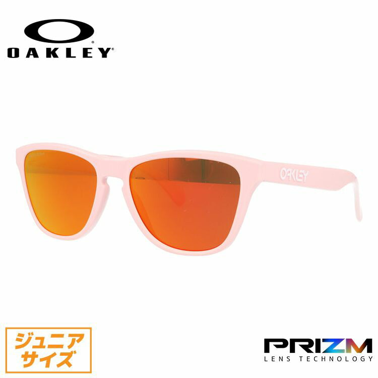 【訳あり】オークリー キッズ・ジュニア向け サングラス OAKLEY FROGSKINS XS フロッグスキンXS プリズム レギュラーフィット OJ9006-0253 53サイズ ウェリントン型 ユース レディース ラッピング無料