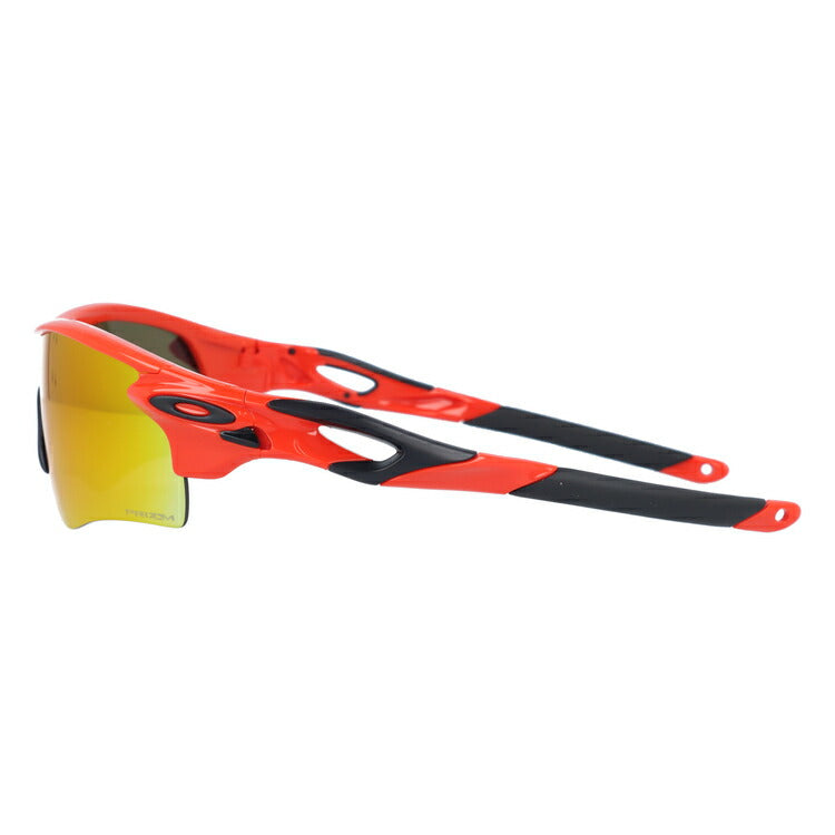 オークリー サングラス レーダーロックパス プリズム アジアンフィット OAKLEY RADARLOCK PATH OO9206-4538 138サイズ スポーツ 【マラソン向けSG】 ラッピング無料