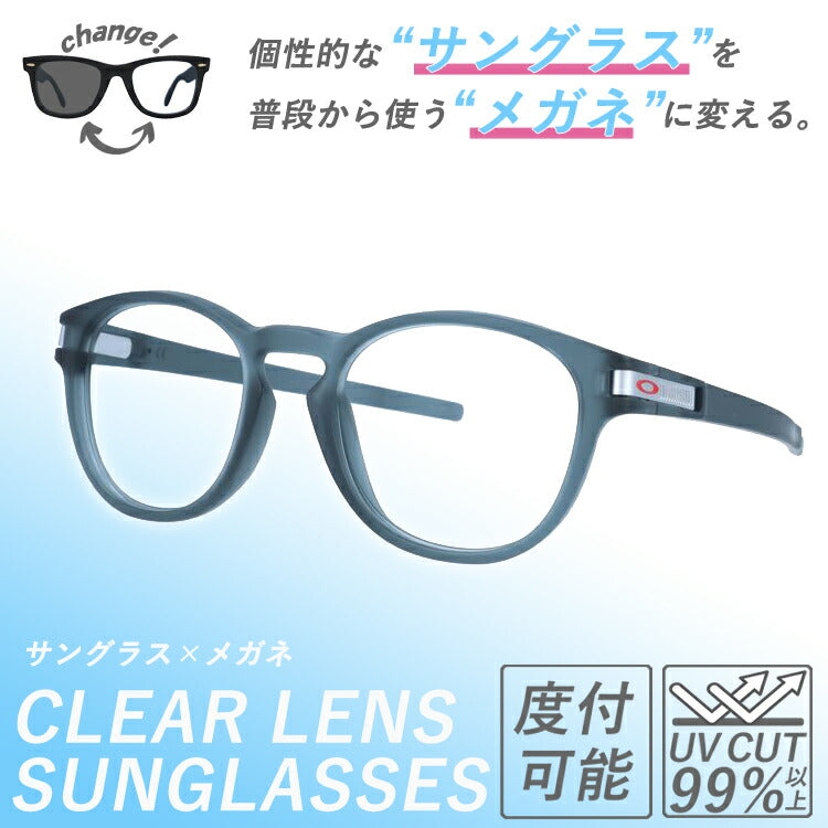 【クリアレンズセット(度付/伊達)】オークリー サングラス メガネ 度あり 度なし ラッチ プリズム アジアンフィット OAKLEY LATCH OO9349-2453 53サイズ ウェリントン型