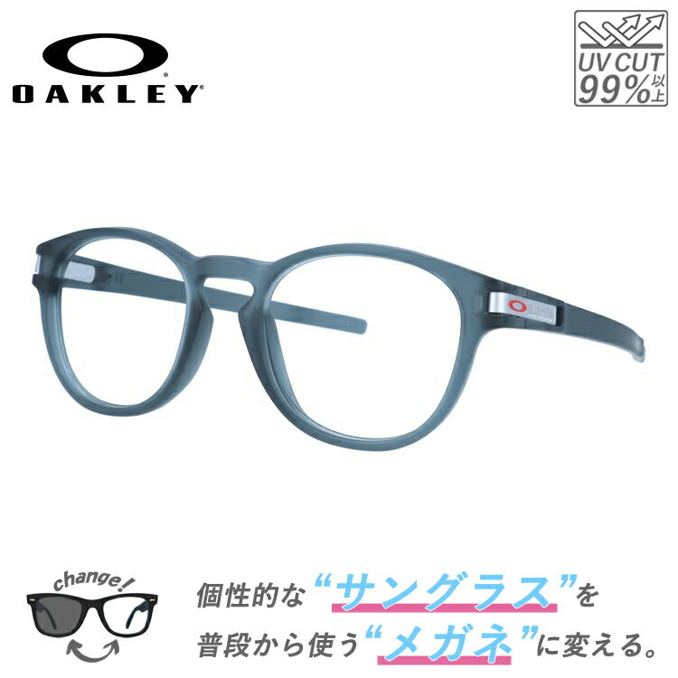 【クリアレンズセット(度付/伊達)】オークリー サングラス メガネ 度あり 度なし ラッチ プリズム アジアンフィット OAKLEY LATCH OO9349-2453 53サイズ ウェリントン型