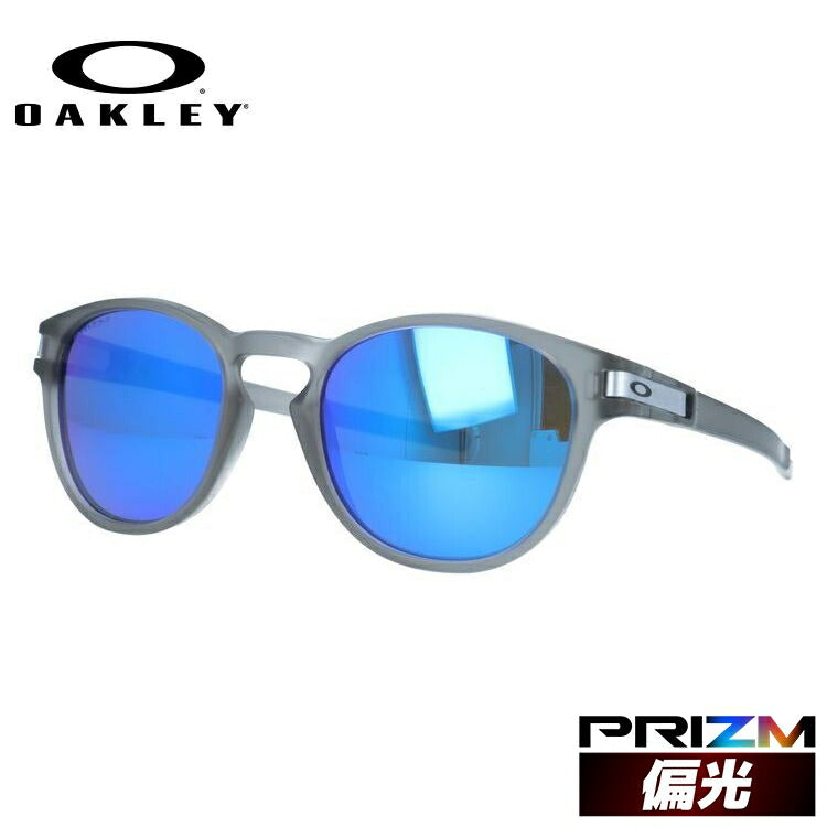 【訳あり】オークリー 偏光 サングラス ラッチ プリズム レギュラーフィット OAKLEY LATCH OO9265-3253 53サイズ ボストン型 釣り ドライブ モデル ラッピング無料