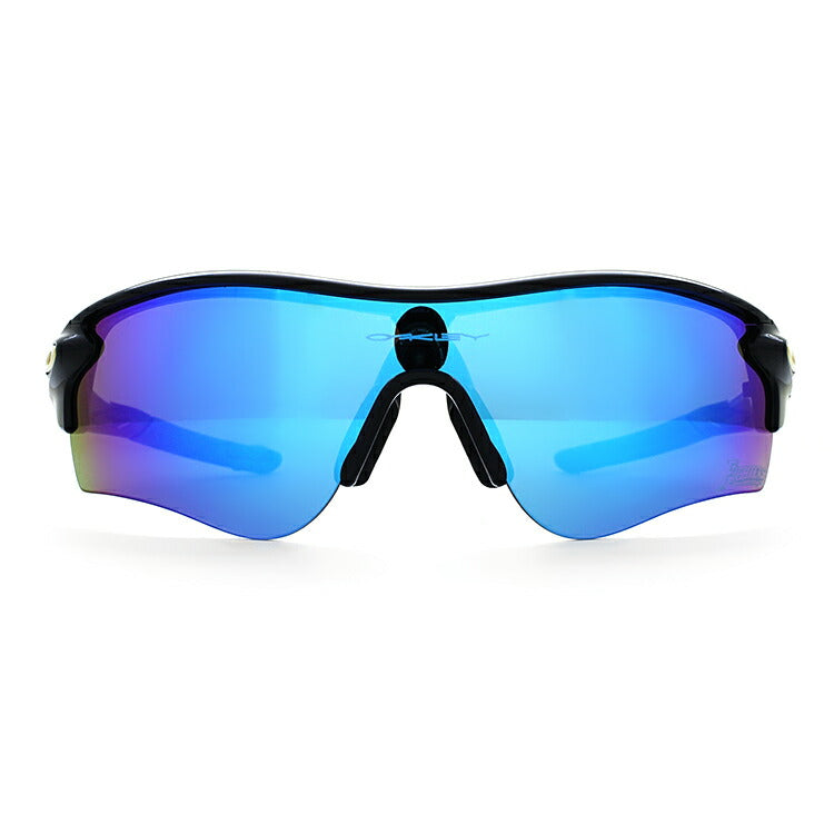 オークリー サングラス レーダーロックパス プリズム アジアンフィット OAKLEY RADARLOCK PATH OO9206-5238 138サイズ NPB 北海道日本ハムファイターズモデル(数量限定生産) スポーツ メンズ レディース 【マラソン向けSG】