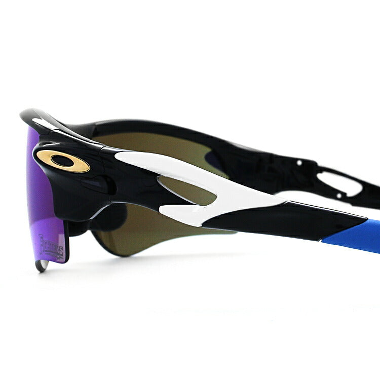 オークリー サングラス レーダーロックパス プリズム アジアンフィット OAKLEY RADARLOCK PATH OO9206-5238 138サイズ NPB 北海道日本ハムファイターズモデル(数量限定生産) スポーツ メンズ レディース 【マラソン向けSG】