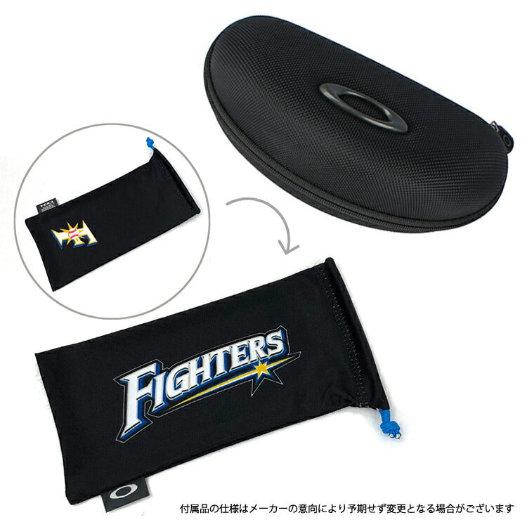 オークリー サングラス レーダーロックパス プリズム アジアンフィット OAKLEY RADARLOCK PATH OO9206-5238 138サイズ NPB 北海道日本ハムファイターズモデル(数量限定生産) スポーツ メンズ レディース 【マラソン向けSG】
