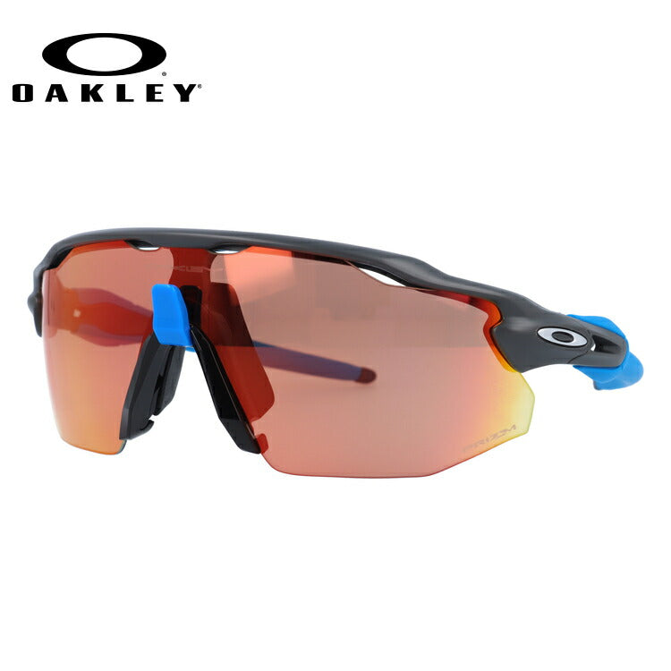 【訳あり】オークリー サングラス OAKLEY レーダーEV アドバンサー レギュラーフィット RADAR EV ADVANCER OO9442-0538 138サイズ プリズム スポーツ型 メンズ レディース アイウェア UV 紫外線カット 野球 自転車 釣り ゴルフ ドライブ テニス オークレー