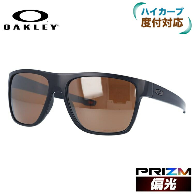 訳あり】オークリー 偏光 サングラス クロスレンジ XL プリズム