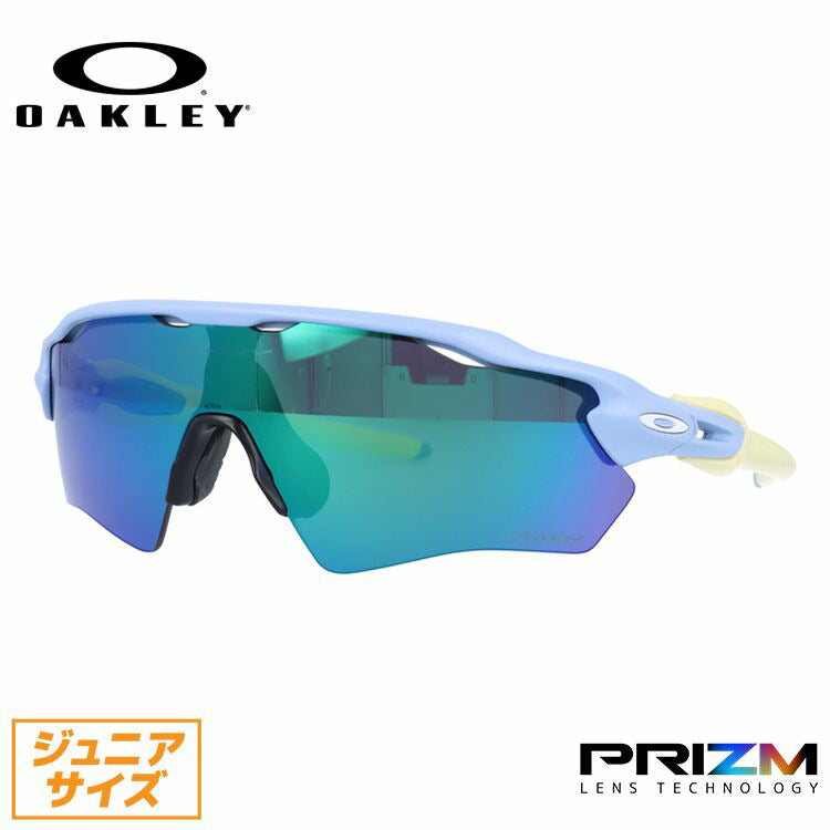 オークリー キッズ・ジュニア向け サングラス OAKLEY RADAR EV XS PATH レーダーイーブイXS パス プリズム ユースフィット OJ9001-1331 131サイズ スポーツ キッズ レディース ラッピング無料