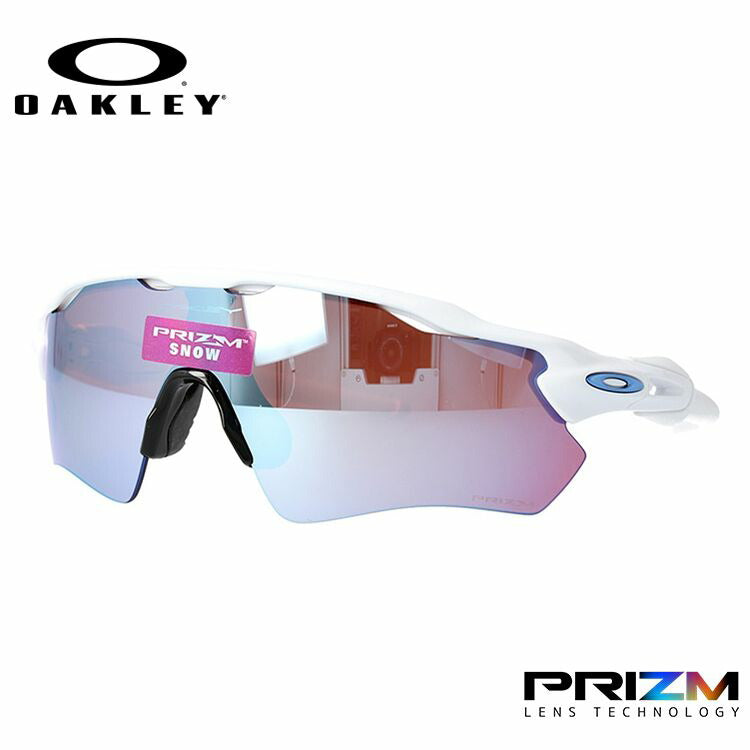 オークリー サングラス レーダーEVパス プリズム レギュラーフィット OAKLEY RADAR EV PATH OO9208-4738 138サイズ スポーツ メンズ レディース ラッピング無料