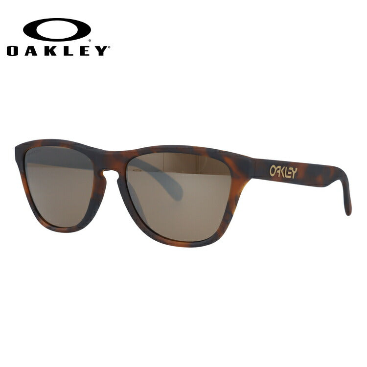 オークリー キッズ・ジュニア向け サングラス OAKLEY FROGSKINS XS フロッグスキンXS プリズム レギュラーフィット OJ9006-1653 53サイズ ウェリントン型 キッズ ジュニア ユース レディース ラッピング無料