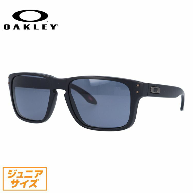 オークリー キッズ・ジュニア向け サングラス OAKLEY HOLBROOK XS ホルブルックXS レギュラーフィット OJ9007-0153 53サイズ スクエア キッズ ジュニア ユース レディース ラッピング無料