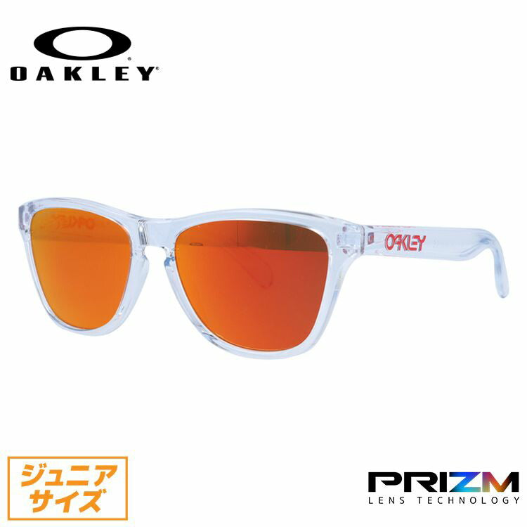 オークリー キッズ・ジュニア向け サングラス OAKLEY FROGSKINS XS フロッグスキンXS プリズム レギュラーフィット OJ9006-1953 53サイズ ウェリントン型 キッズ ジュニア ユース レディース ラッピング無料