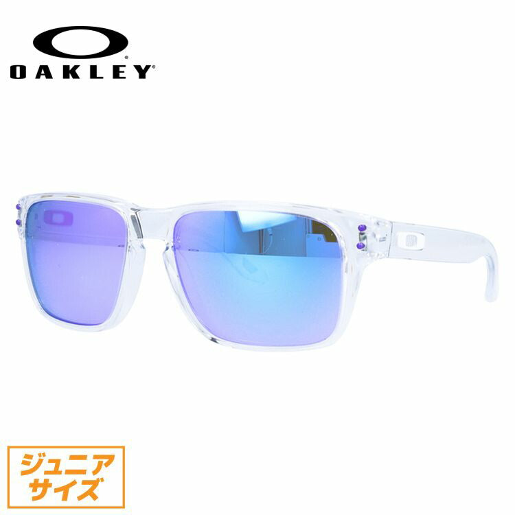 オークリー キッズ・ジュニア向け サングラス OAKLEY HOLBROOK XS ホルブルックXS ミラーレンズ レギュラーフィット OJ9007-0253 53サイズ スクエア キッズ ジュニア ユース レディース ラッピング無料