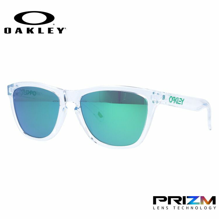 オークリー サングラス フロッグスキン プリズム レギュラーフィット OAKLEY FROGSKINS OO9013-D655 55サイズ ウェリントン メンズ レディース ラッピング無料