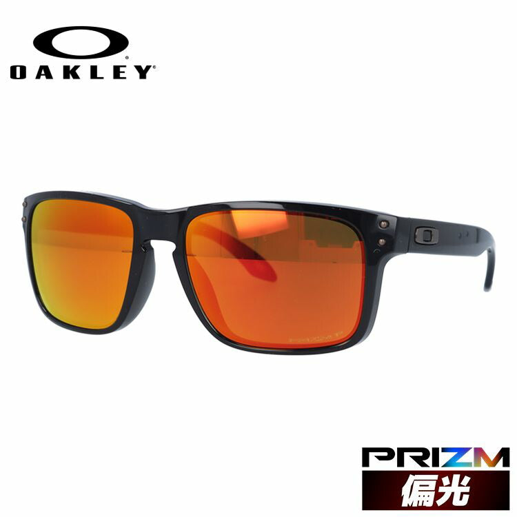 オークリー サングラス ホルブルック 偏光 サングラス プリズム レギュラーフィット OAKLEY HOLBROOK OO9102-F155 57サイズ スクエア メンズ レディース ラッピング無料