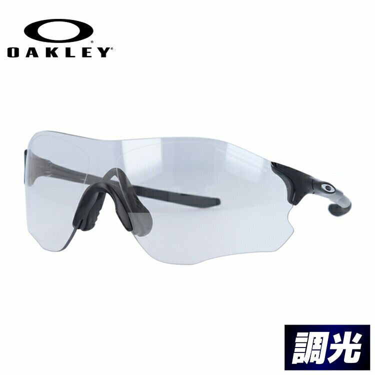 オークリー サングラス EVゼロ パス 調光 サングラス ミラーレンズ レギュラーフィット OAKLEY EVZERO PATH OO9308-1338 138サイズ スポーツ ユニセックス メンズ レディース ラッピング無料