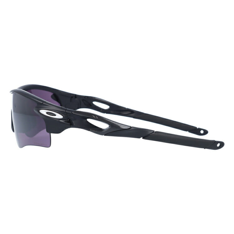 【訳あり】オークリー サングラス OAKLEY レーダーロックパス アジアンフィット RADARLOCK PATH OO9206-5638 138サイズ プリズム スポーツ型 メンズ レディース アイウェア UV 紫外線カット 野球 自転車 釣り ゴルフ ドライブ テニス ランニング オークレー【海外正規品】