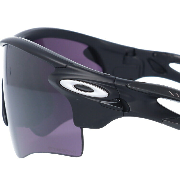 【訳あり】オークリー サングラス OAKLEY レーダーロックパス アジアンフィット RADARLOCK PATH OO9206-5638 138サイズ プリズム スポーツ型 メンズ レディース アイウェア UV 紫外線カット 野球 自転車 釣り ゴルフ ドライブ テニス ランニング オークレー【海外正規品】