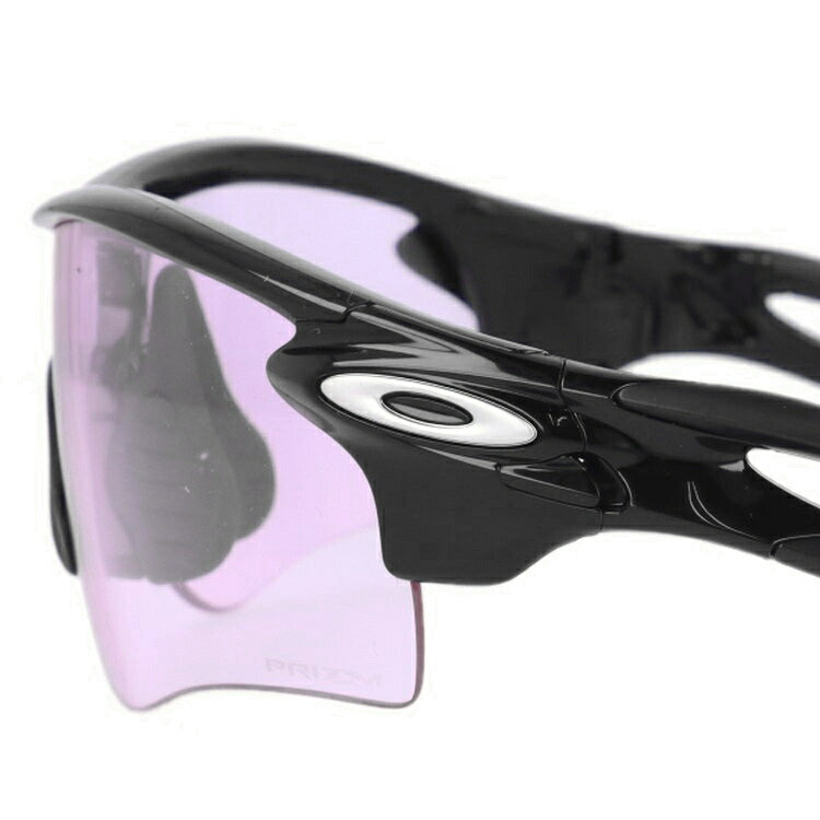 オークリー サングラス レーダーロックパス プリズム アジアンフィット OAKLEY RADARLOCK PATH OO9206-5838 138サイズ スポーツ ユニセックス メンズ レディース ラッピング無料