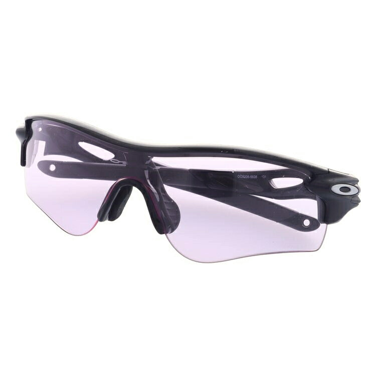 オークリー サングラス レーダーロックパス プリズム アジアンフィット OAKLEY RADARLOCK PATH OO9206-5838 138サイズ スポーツ ユニセックス メンズ レディース ラッピング無料