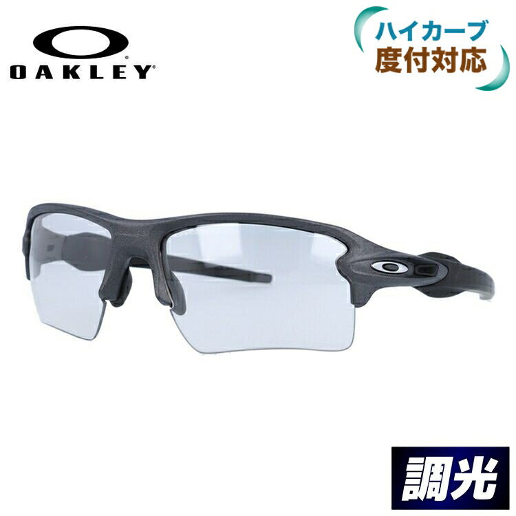 オークリー サングラス フラック2.0 XL 調光 サングラス ミラーレンズ 