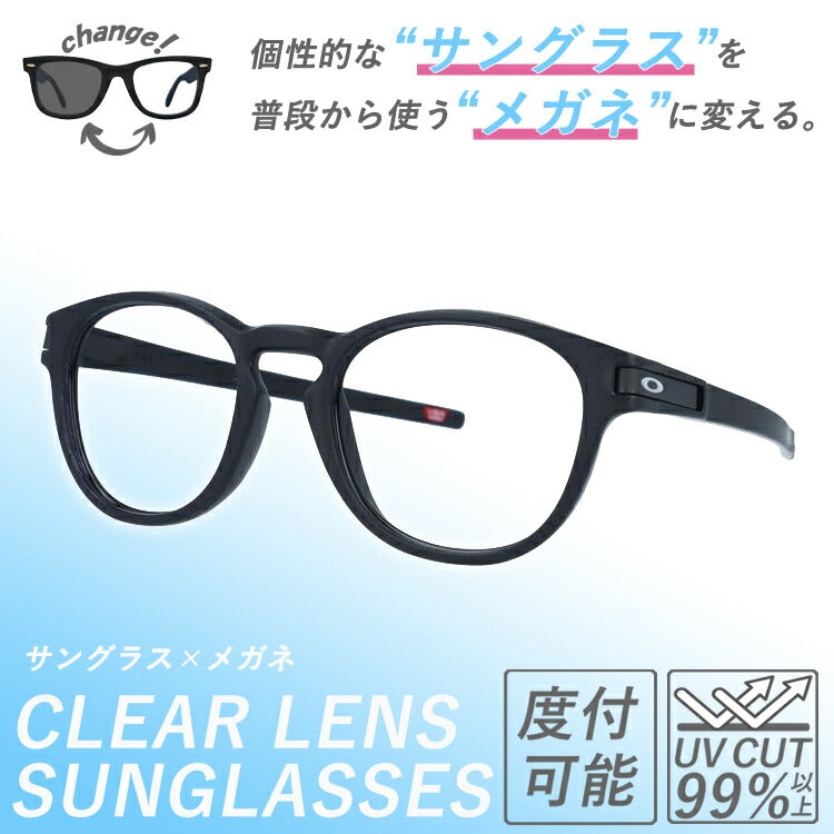 【クリアレンズセット(度付/伊達)】オークリー サングラス メガネ 度あり 度なし ラッチ プリズム アジアンフィット OAKLEY LATCH OO9349-3353 53サイズ ウェリントン ユニセックス メンズ レディース