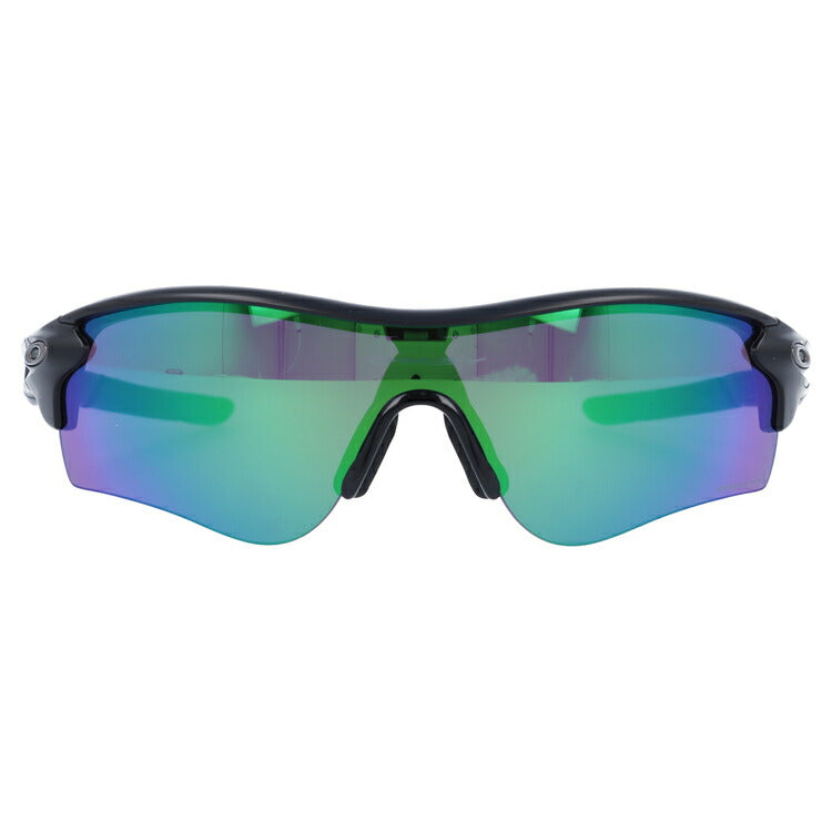 【訳あり・店頭展示品/外箱なし】オークリー サングラス OAKLEY レーダーロックパス アジアンフィット RADARLOCK PATH OO9206-5738 138サイズ プリズム スポーツ型 メンズ レディース アイウェア UVカット 紫外線カット 野球 自転車 ロードバイク