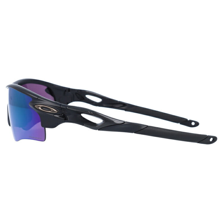 【訳あり・店頭展示品/外箱なし】オークリー サングラス OAKLEY レーダーロックパス アジアンフィット RADARLOCK PATH OO9206-5738 138サイズ プリズム スポーツ型 メンズ レディース アイウェア UVカット 紫外線カット 野球 自転車 ロードバイク