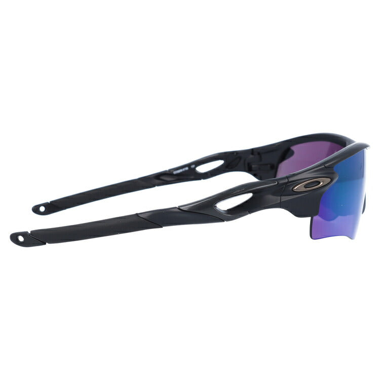 【訳あり・店頭展示品/外箱なし】オークリー サングラス OAKLEY レーダーロックパス アジアンフィット RADARLOCK PATH OO9206-5738 138サイズ プリズム スポーツ型 メンズ レディース アイウェア UVカット 紫外線カット 野球 自転車 ロードバイク