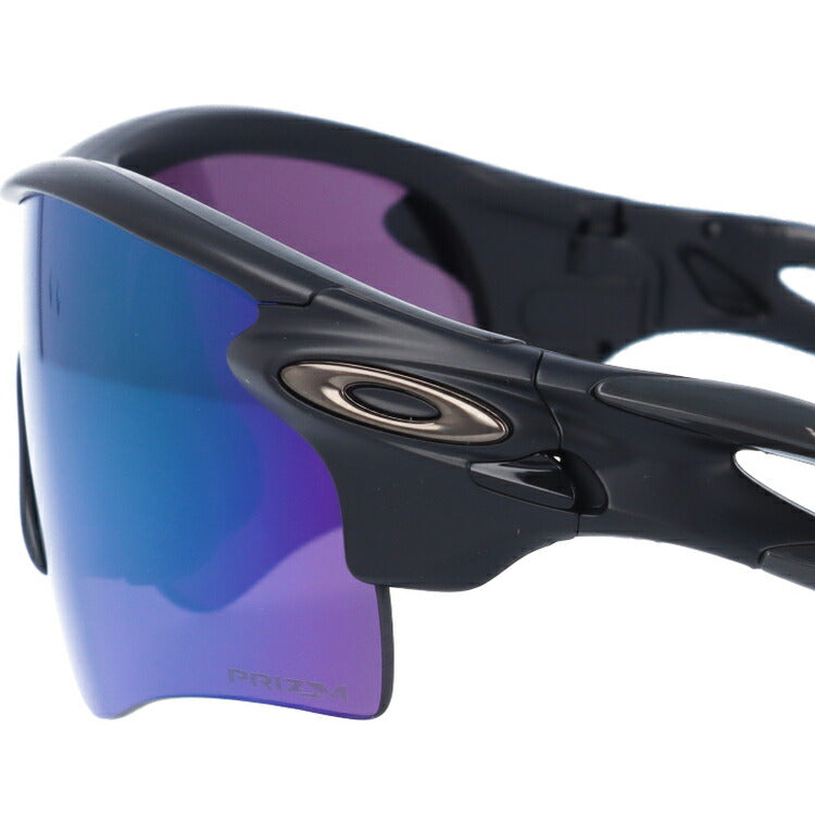 【訳あり・店頭展示品/外箱なし】オークリー サングラス OAKLEY レーダーロックパス アジアンフィット RADARLOCK PATH OO9206-5738 138サイズ プリズム スポーツ型 メンズ レディース アイウェア UVカット 紫外線カット 野球 自転車 ロードバイク