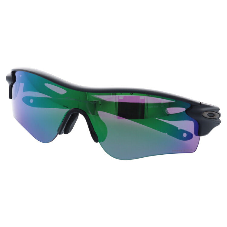 【訳あり・店頭展示品/外箱なし】オークリー サングラス OAKLEY レーダーロックパス アジアンフィット RADARLOCK PATH OO9206-5738 138サイズ プリズム スポーツ型 メンズ レディース アイウェア UVカット 紫外線カット 野球 自転車 ロードバイク