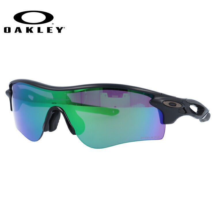 【訳あり・店頭展示品/外箱なし】オークリー サングラス OAKLEY レーダーロックパス アジアンフィット RADARLOCK PATH OO9206-5738 138サイズ プリズム スポーツ型 メンズ レディース アイウェア UVカット 紫外線カット 野球 自転車 ロードバイク