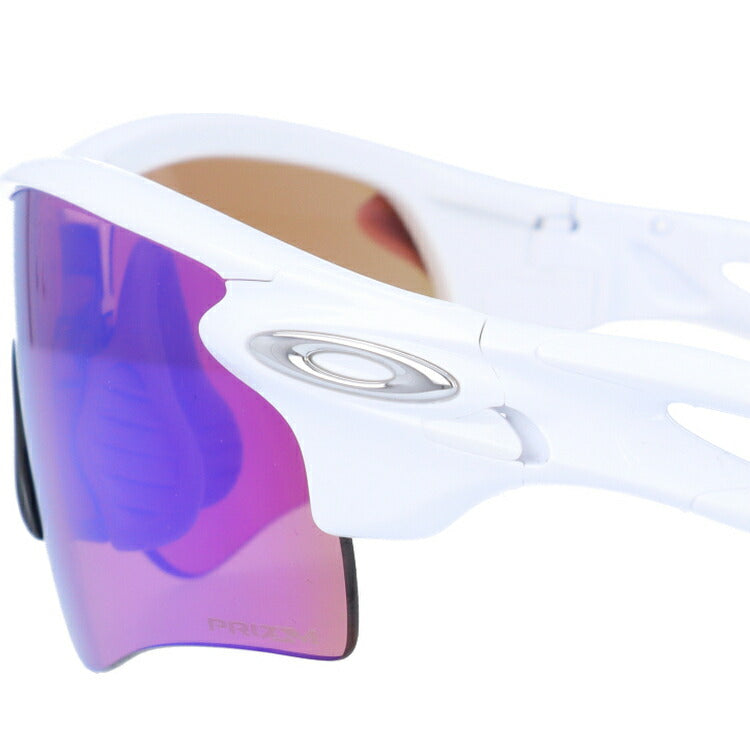オークリー サングラス レーダーロック パス プリズム アジアンフィット OAKLEY RADARLOCK PATH OO9206-6738 138サイズ スポーツ ユニセックス メンズ レディース ラッピング無料
