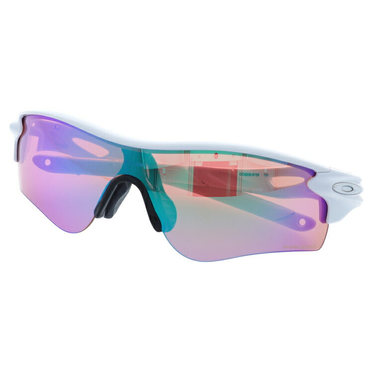 オークリー サングラス レーダーロック パス プリズム アジアンフィット OAKLEY RADARLOCK PATH OO9206-6738 138サイズ スポーツ ユニセックス メンズ レディース ラッピング無料