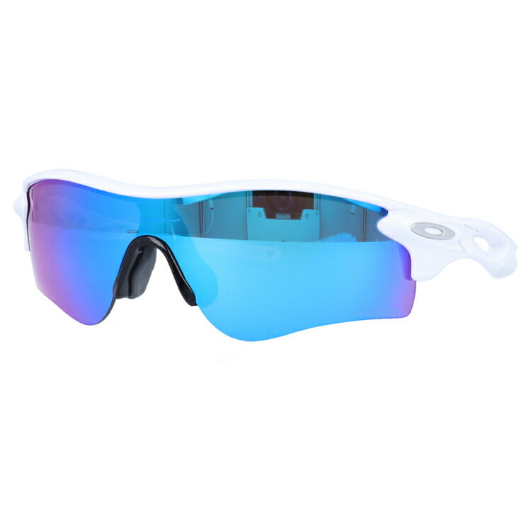 【訳あり】オークリー サングラス レーダーロック パス プリズム アジアンフィット OAKLEY RADARLOCK PATH OO9206-6838 138サイズ スポーツ ユニセックス メンズ レディース ラッピング無料