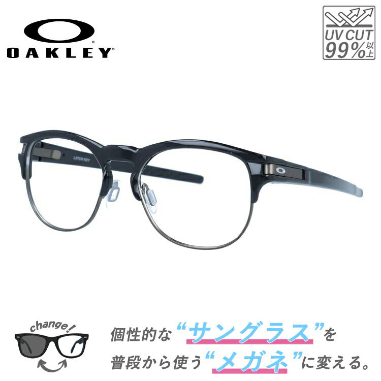 クリアレンズセット（度付/伊達）】オークリー サングラス メガネ 度 