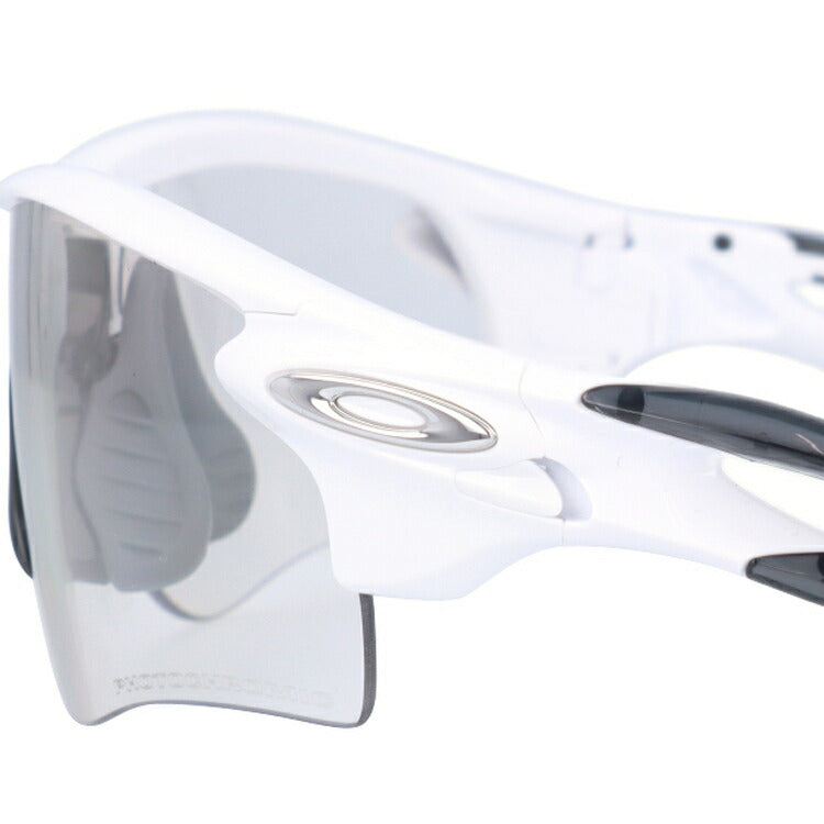 【訳あり】オークリー サングラス レーダーロック パス 調光サングラス アジアンフィット OAKLEY RADARLOCK PATH OO9206-6938 138サイズ スポーツ ユニセックス メンズ レディース ラッピング無料【海外正規品】