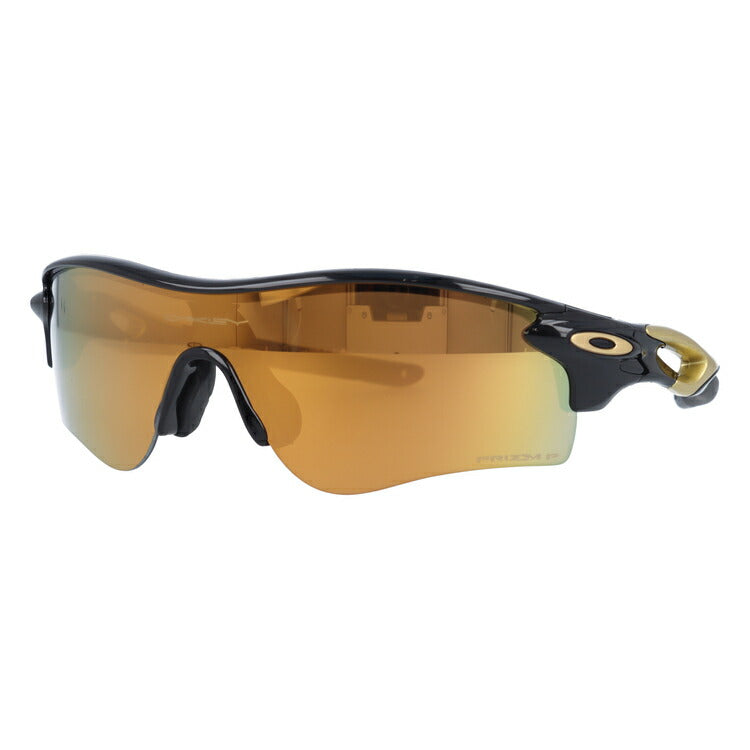 【訳あり】オークリー サングラス レーダーロック パス 偏光サングラス プリズム アジアンフィット OAKLEY RADARLOCK PATH OO9206-7438 138サイズ スポーツ ユニセックス メンズ レディース ラッピング無料