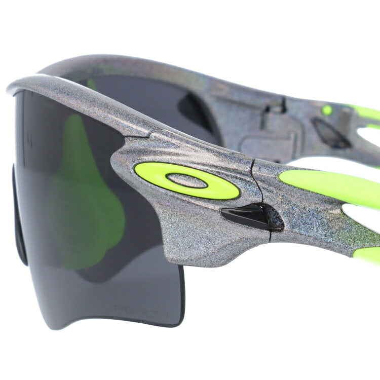 オークリー サングラス レーダーロック パス プリズム アジアンフィット OAKLEY RADARLOCK PATH OO9206-7638 138サイズ Odyssey Collection スポーツ ユニセックス メンズ レディース ラッピング無料