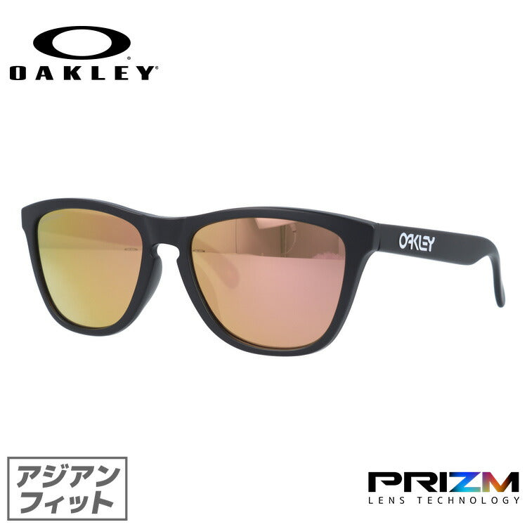 【訳あり】オークリー サングラス フロッグスキン プリズム アジアンフィット OAKLEY FROGSKINS OO9245-A854 54サイズ ウェリントン ユニセックス メンズ レディース ラッピング無料