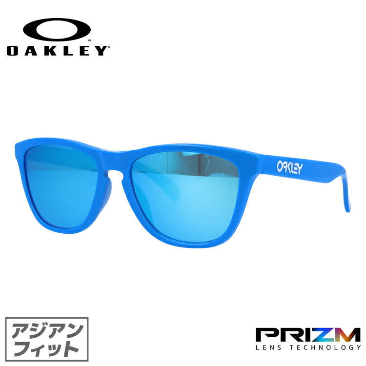 【訳あり】オークリー サングラス フロッグスキン プリズム アジアンフィット OAKLEY FROGSKINS OO9245-B354 54サイズ ウェリントン ユニセックス メンズ レディース ラッピング無料