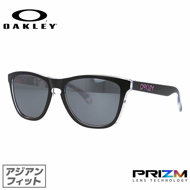 【訳あり】オークリー サングラス フロッグスキン プリズム アジアンフィット OAKLEY FROGSKINS OO9245-B054 54サイズ Kokoro Collection ウェリントン ユニセックス メンズ レディース 山口 歴 Meguru Yamaguchi アーティスト コラボ