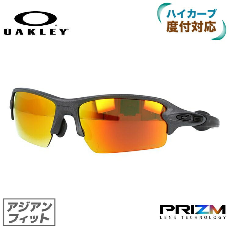 オークリー サングラス フラック 2.0 プリズム アジアンフィット(ローブリッジフィット) OAKLEY FLAK 2.0 OO9271-4361 61サイズ スポーツ ユニセックス メンズ レディース ラッピング無料