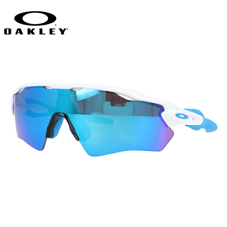 【キッズ・ジュニア用】オークリー サングラス レーダーEV XS パス プリズム ユースフィット OAKLEY RADAR EV XS PATH OJ9001-1531 131サイズ スポーツ ユース レディース ラッピング無料