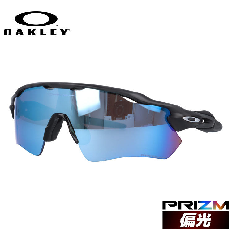 【訳あり】オークリー サングラス レーダーEV パス 偏光サングラス プリズム OAKLEY RADAR EV PATH OO9208-C038 138サイズ レギュラーフィット スポーツ ブランド メンズ レディース アイウェア UVカット ギフト対応