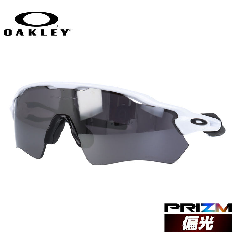 【訳あり】オークリー サングラス レーダーEV パス 偏光サングラス プリズム OAKLEY RADAR EV PATH OO9208-9438 138サイズ レギュラーフィット スポーツ ブランド メンズ レディース アイウェア UVカット ギフト対応