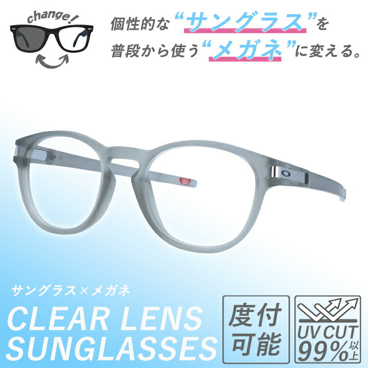 【クリアレンズセット(度付/伊達)】オークリー サングラス メガネ 度あり 度なし ラッチ プリズム アジアンフィット OAKLEY LATCH OO9349-4153 53サイズ ウェリントン ユニセックス メンズ レディース