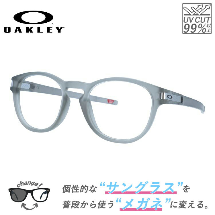 【クリアレンズセット(度付/伊達)】オークリー サングラス メガネ 度あり 度なし ラッチ プリズム アジアンフィット OAKLEY LATCH OO9349-4153 53サイズ ウェリントン ユニセックス メンズ レディース