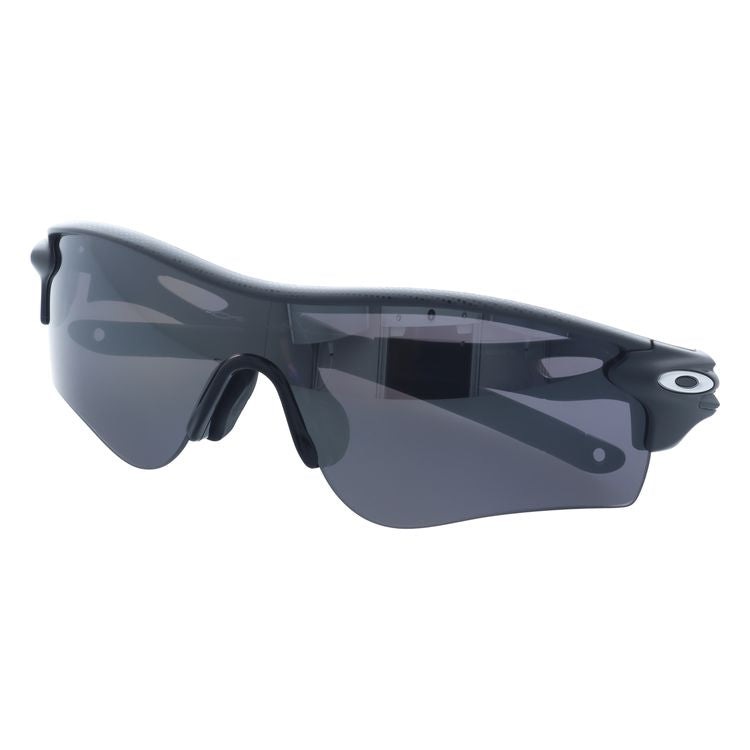 【訳あり】オークリー 偏光 サングラス OAKLEY レーダーロックパス レギュラーフィット RADARLOCK PATH OO9206-8738 138サイズ HIGH RESOLUTION COLLECTION プリズム スポーツ型 メンズ レディース アイウェア UVカット 紫外線カット 運転 テニス オークレー