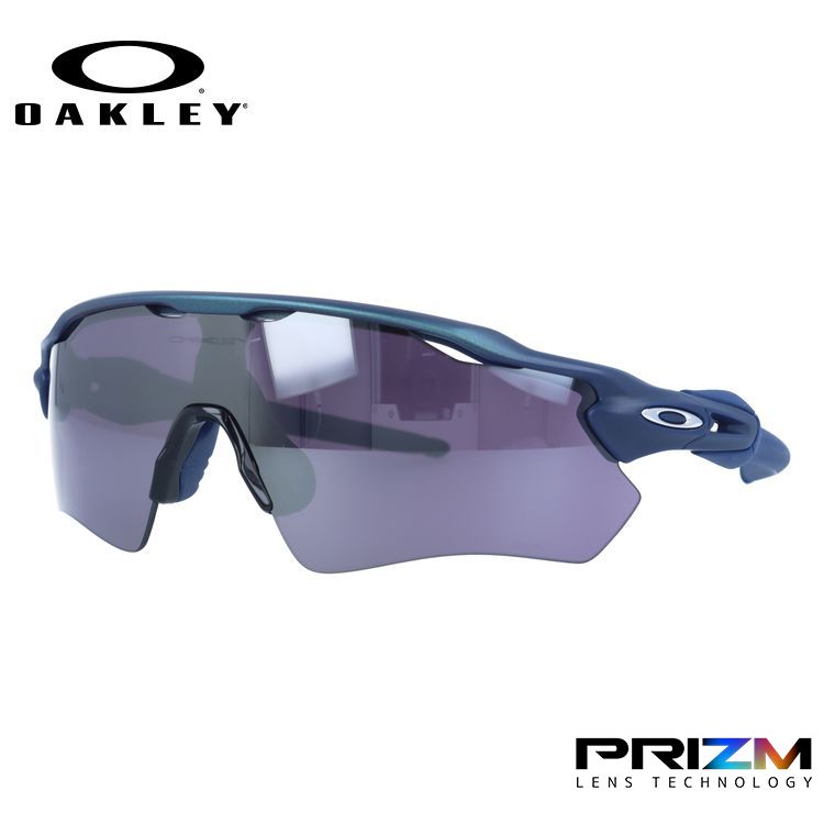 オークリー サングラス レーダーEV パス プリズム レギュラーフィット OAKLEY RADAR EV PATH OO9208-D238 138サイズ スポーツ ユニセックス メンズ レディース