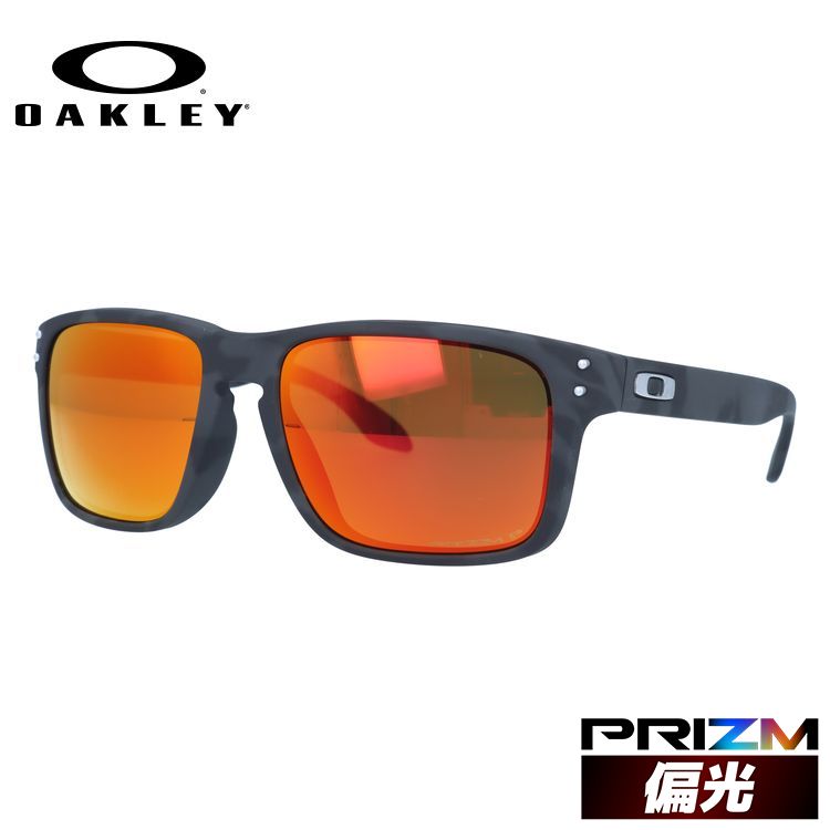 オークリー サングラス ホルブルック 偏光サングラス プリズム レギュラーフィット OAKLEY HOLBROOK OO9244-5656 56サイズ ウェリントン ユニセックス メンズ レディース